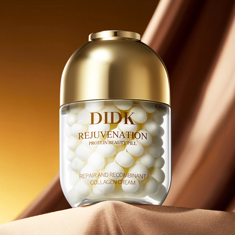 DIDK赋活修护重组胶原蛋白霜80g抗皱防垮脸部胶原提亮暗沉面霜