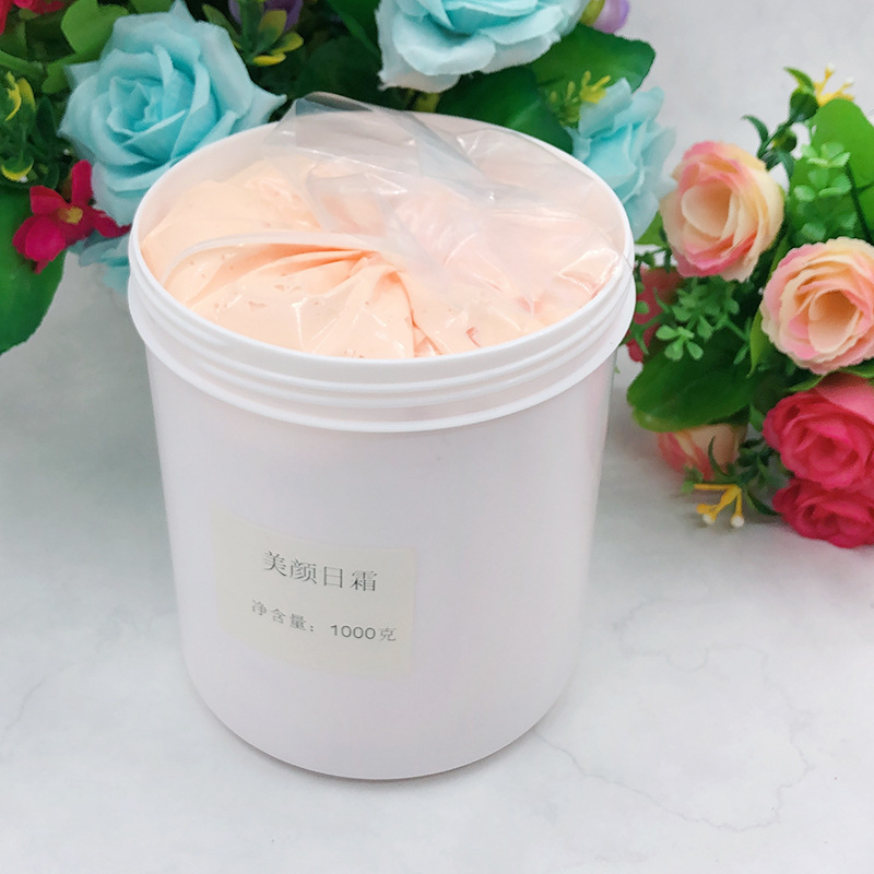 美颜日霜美容院面部护理改善细纹滋润保湿修护面霜批发